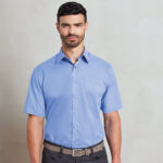Short sleeve poplin shirt