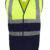 Hivis Yellow/Navy